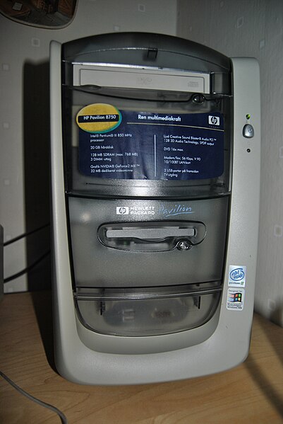 File:HP PAVILION 8750.JPG