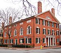 Miniatura para Hamilton Hall (Salem, Massachusetts)