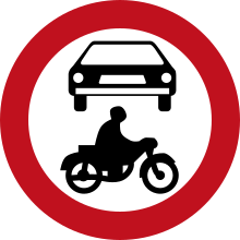 Israel road sign 405.svg