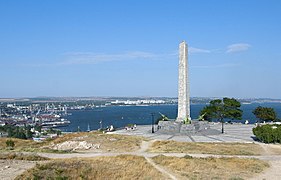 Photo of the Kerch Obelisk in Kerch, an important port city on the Kerch Strait and Crimea's third largest city by population[p][41][8]