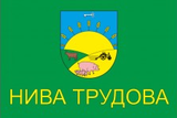 Флаг