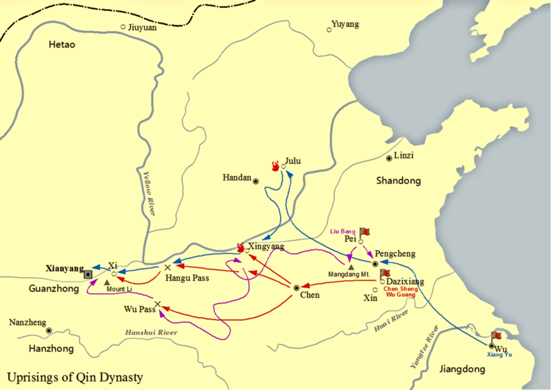 File:Qin Uprisings.png