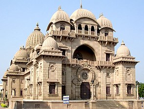 Belur Math, headquarters of the Ramakrishna Math and Mission