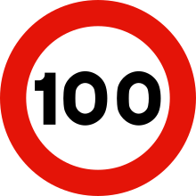 Spain traffic signal r301-100.svg