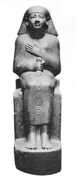 File:Statue Menkheperraseneb EA708 Budge.jpg