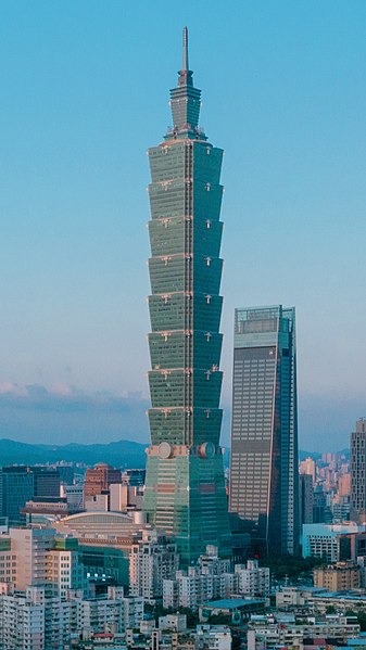 File:Taipei 101 in 2019.jpg