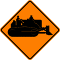 Equipment for construction vehicles