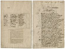 The Dering Manuscript.jpg