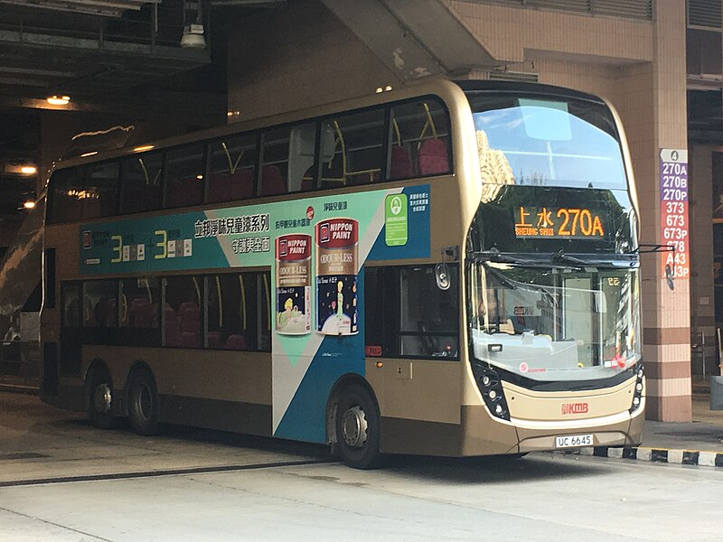 File:ATENU1035 KMB 270A 15-08-2019.jpg