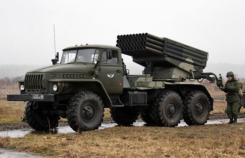 Файл:BM-21 Grad (01).jpg