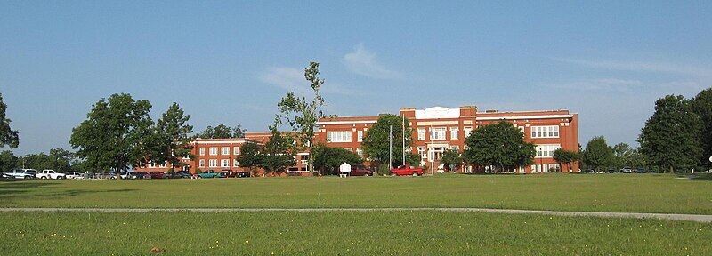 File:Choctaw nation hq durant.jpg