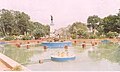 Rani Lakshmi Bai Park, Jhansi