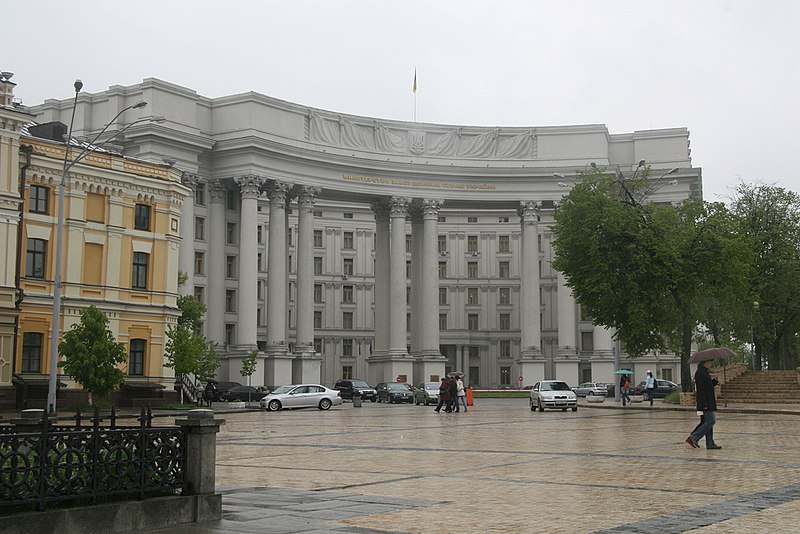 File:MFA, Kiev.jpg