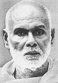 Sri Narayana Guru