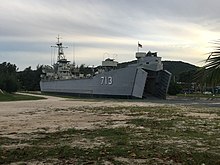 Phangan Royal Navy Ship.jpg