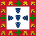 Flag after 1385, used until 1485