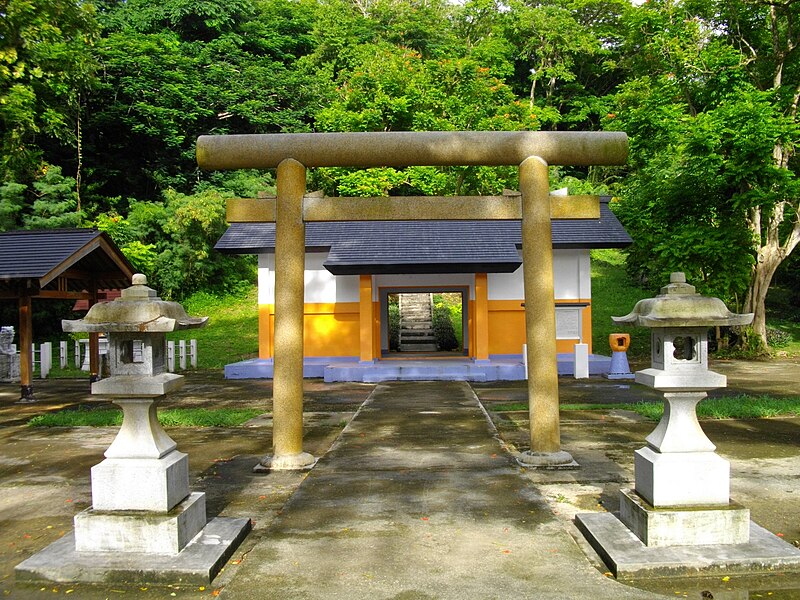 File:Saipan Katori Shrine4.JPG