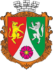 Coat of arms of Katlabuh