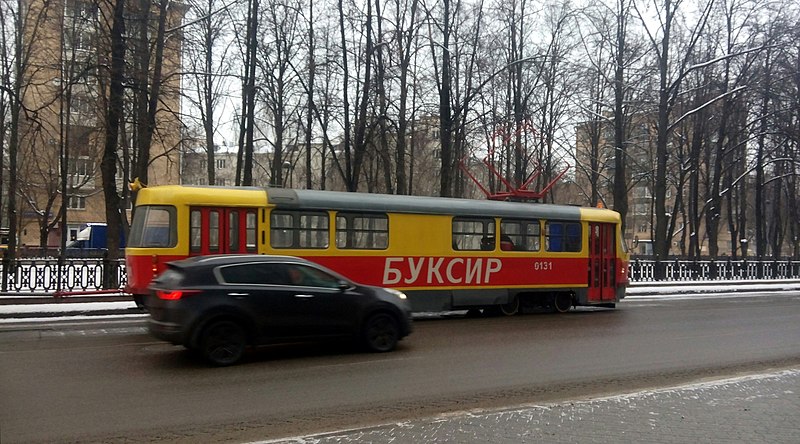 Файл:Tram-tug.jpg