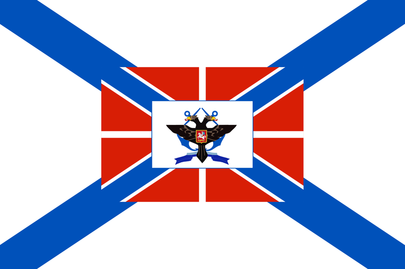 Файл:Verhovny Pravitel flag.png