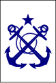 Ghana Navy