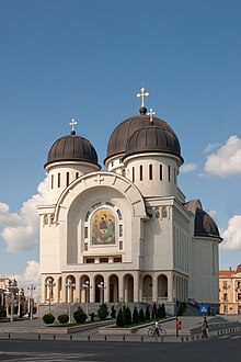 Arad Orthodoxe Kathedrale 4017.jpg