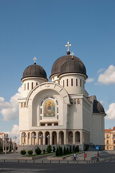 File:Arad Orthodoxe Kathedrale 4017.jpg