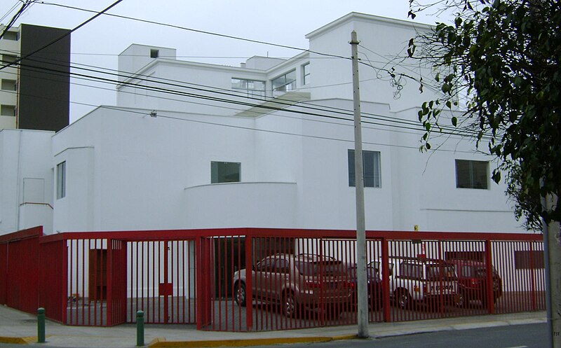 Archivo:Centro Cultural Brasil-Perú.JPG