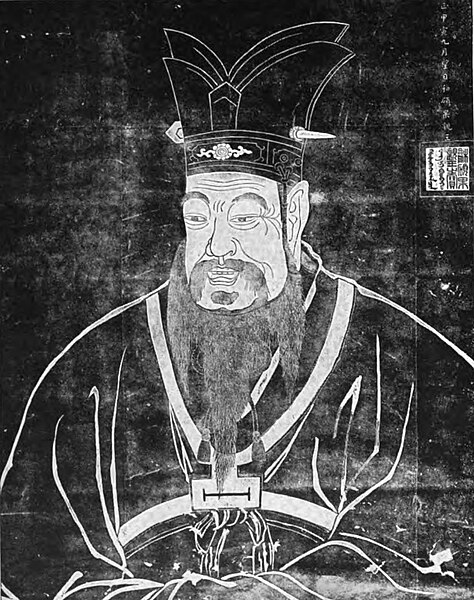 File:Confucius 1727.jpg