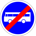 364 End of public transport vehicle lane