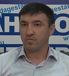 Gaydarbek Gaydarbekov (RUS) 2017.jpg