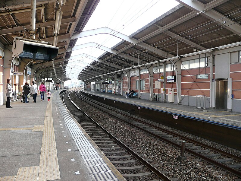 File:Himejima Station platform.jpg