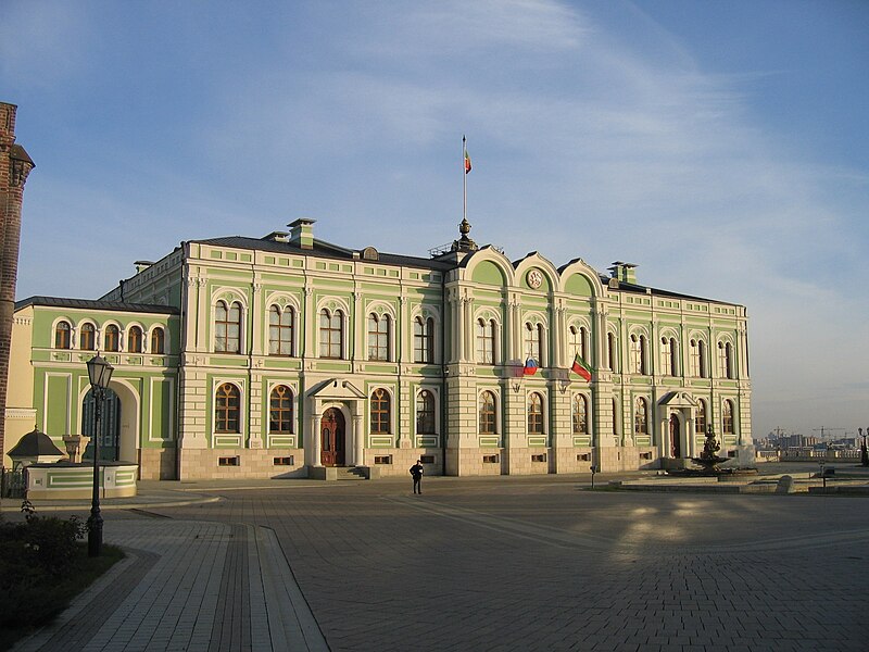 File:Kazan building in kremlin.jpg