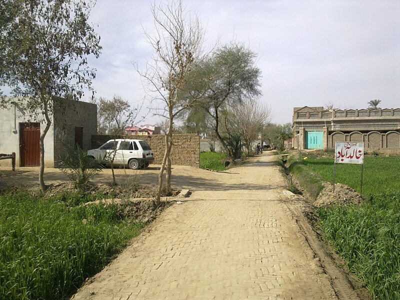 File:Khalidabad.jpg