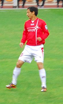 Kim Han-Yoon.JPG