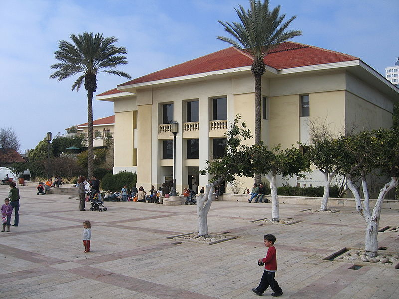 File:Suzanne Dellal Centre5.jpg