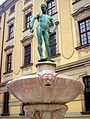 Fountain in front of the main building of university