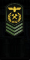 знак мпс 1979