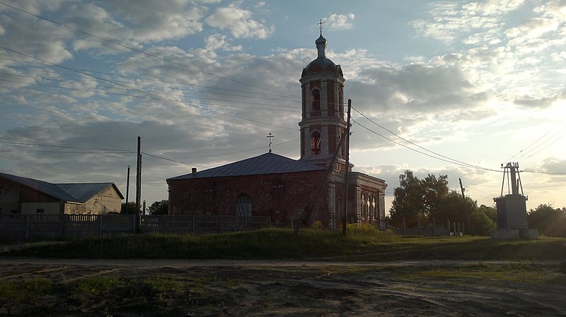 Файл:Церковь в Тырново.jpg