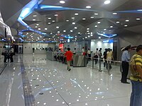 Airport Express entrance at Terminal 2