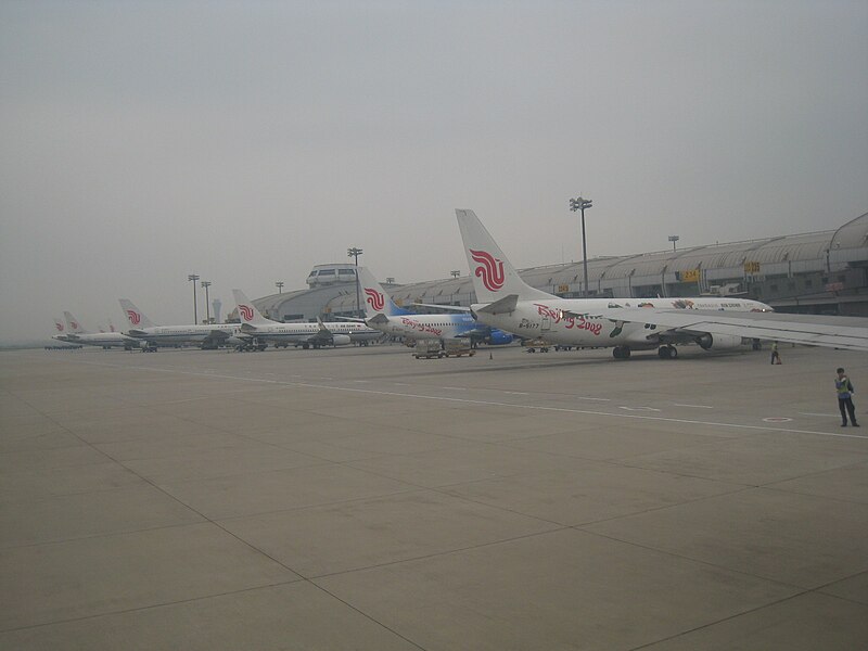 File:Air China Hub.JPG