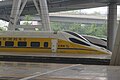 CRH5J（檢測車）