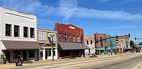 Downtown Tupelo