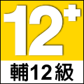 2022年5月12日 (四) 17:07版本的缩略图