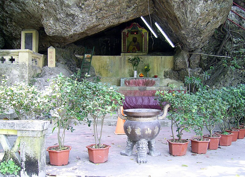 File:HK TsingShanMonastry PuiToRock.JPG