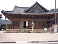 Daeungjeon Hall of Tongdosa Temple rebuilt in 1645, a national treasure of Korea. A Buddhist temple.