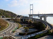 Cycle access ramp to the Kurushima-kaikyo Ohashi Bridge