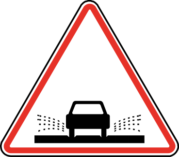 File:MA road sign 109.svg