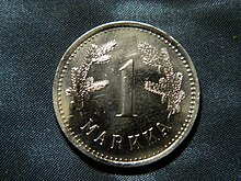 1 mk reverse