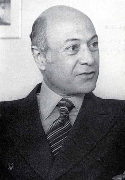 File:Michel el-Khoury - 1988.jpg